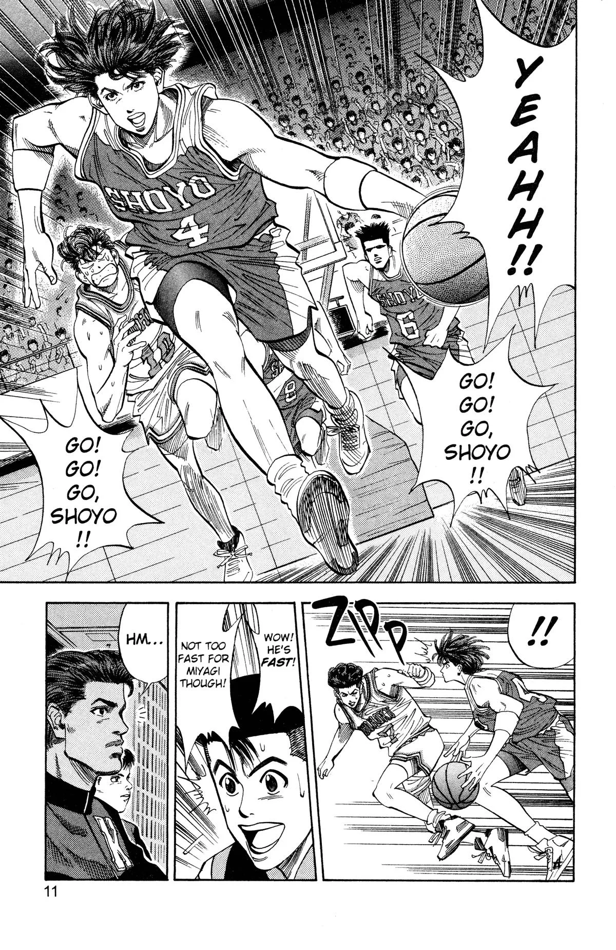 Slam Dunk, chapter 90, page 5