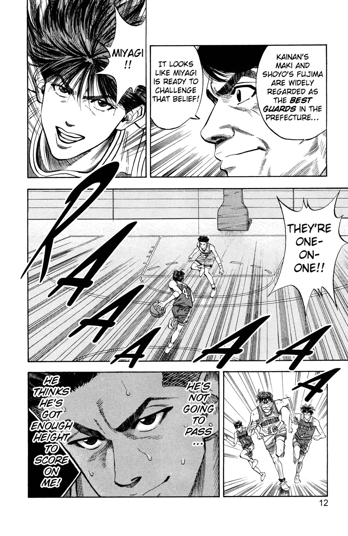 Slam Dunk, chapter 90, page 6