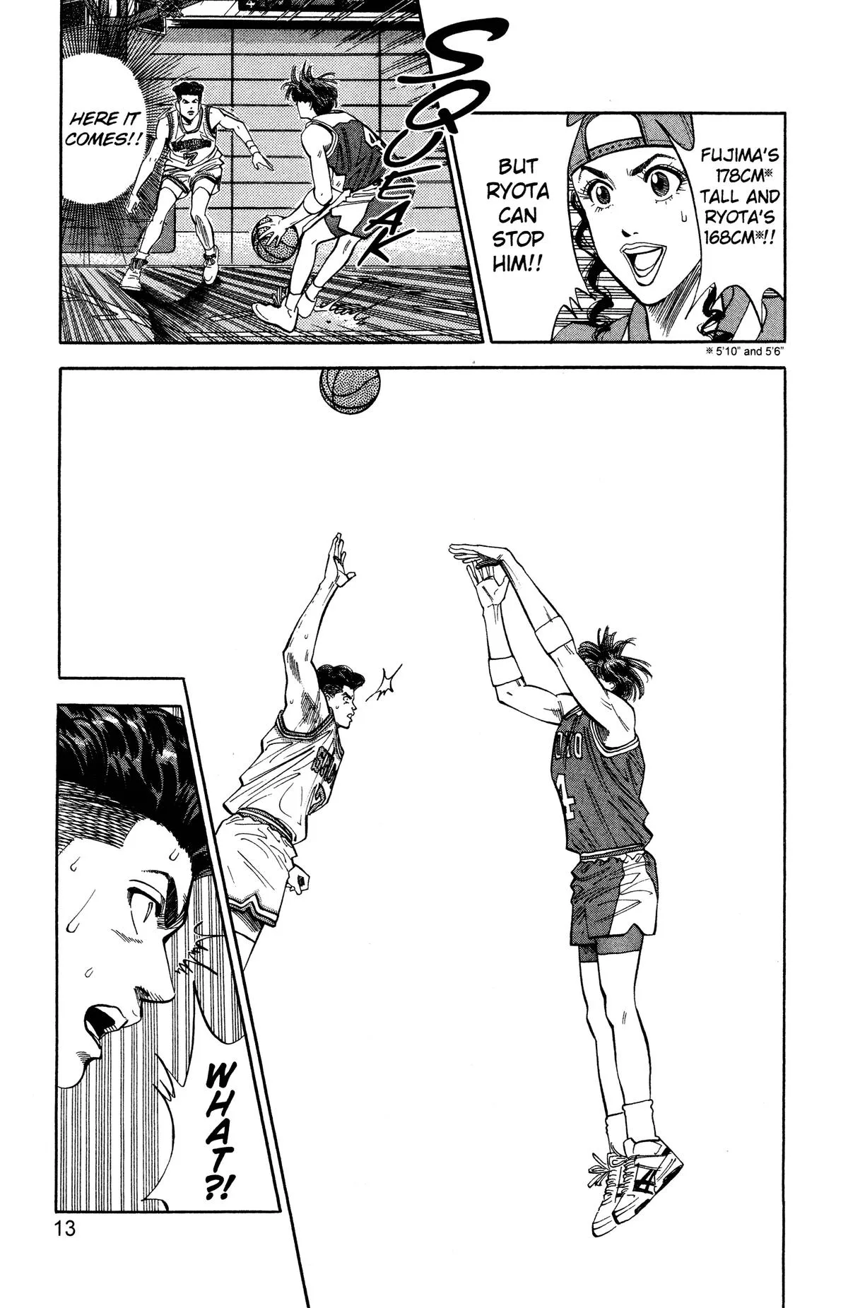 Slam Dunk, chapter 90, page 7