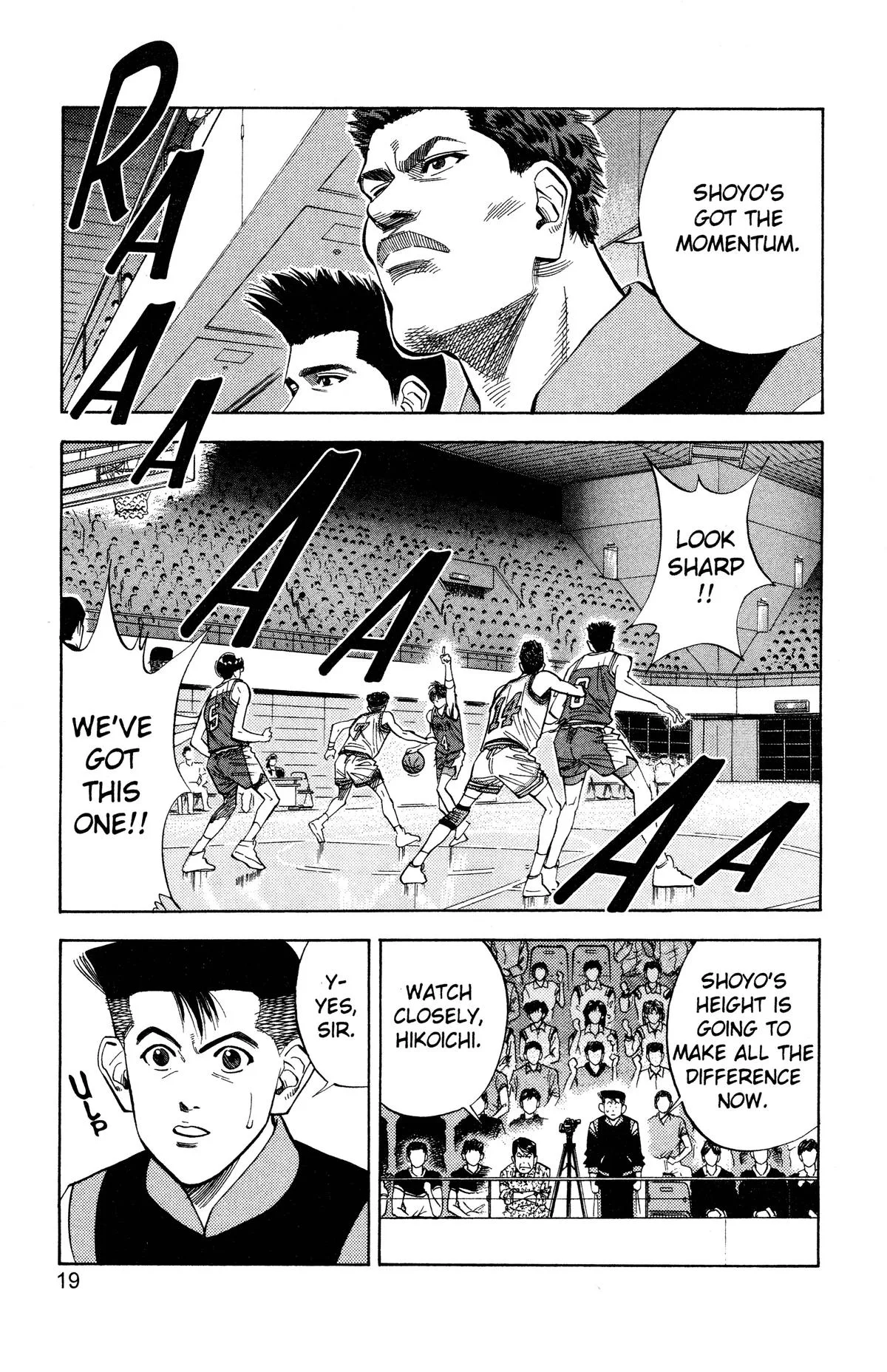 Slam Dunk, chapter 90, page 13