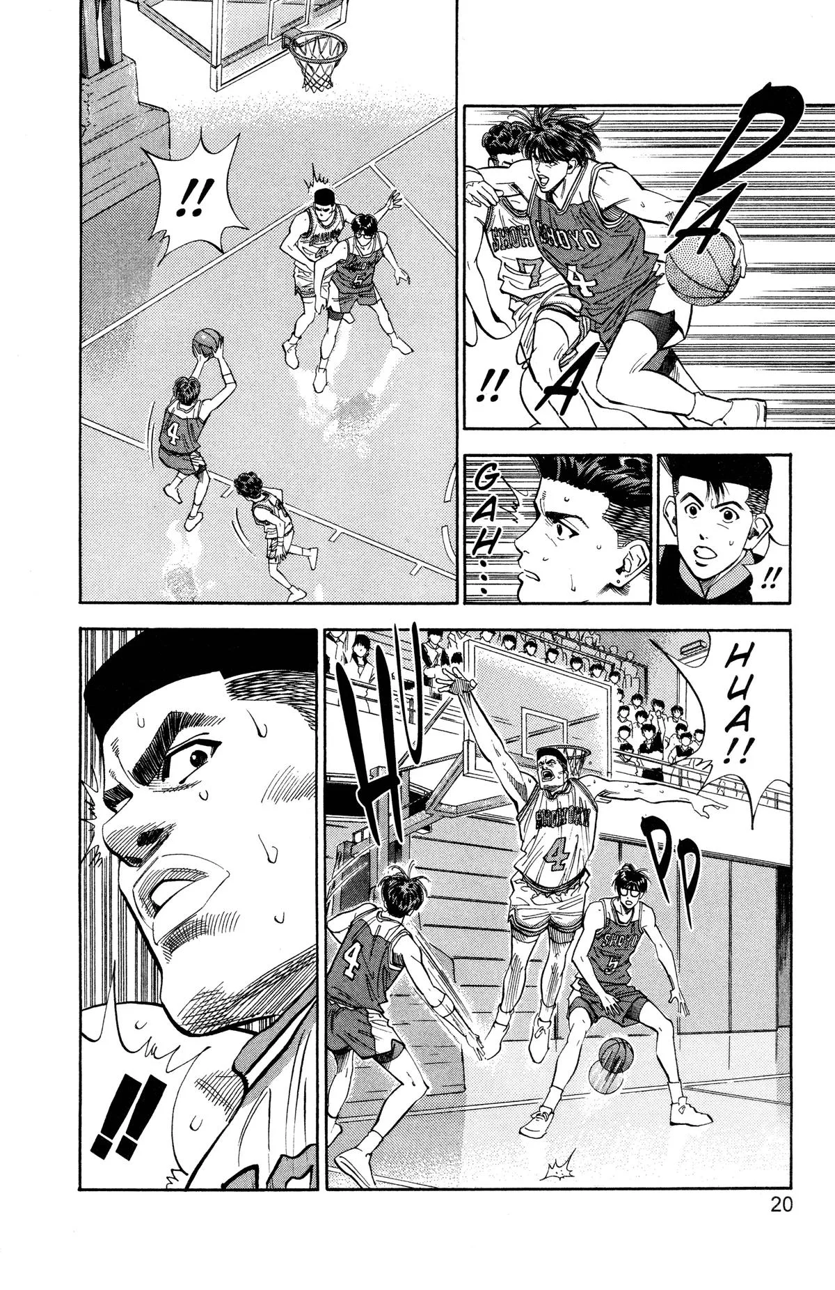 Slam Dunk, chapter 90, page 14