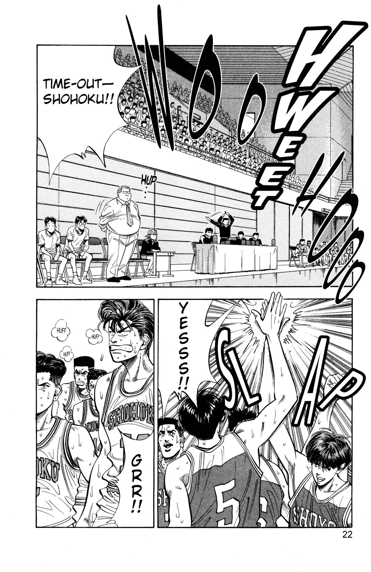 Slam Dunk, chapter 90, page 16