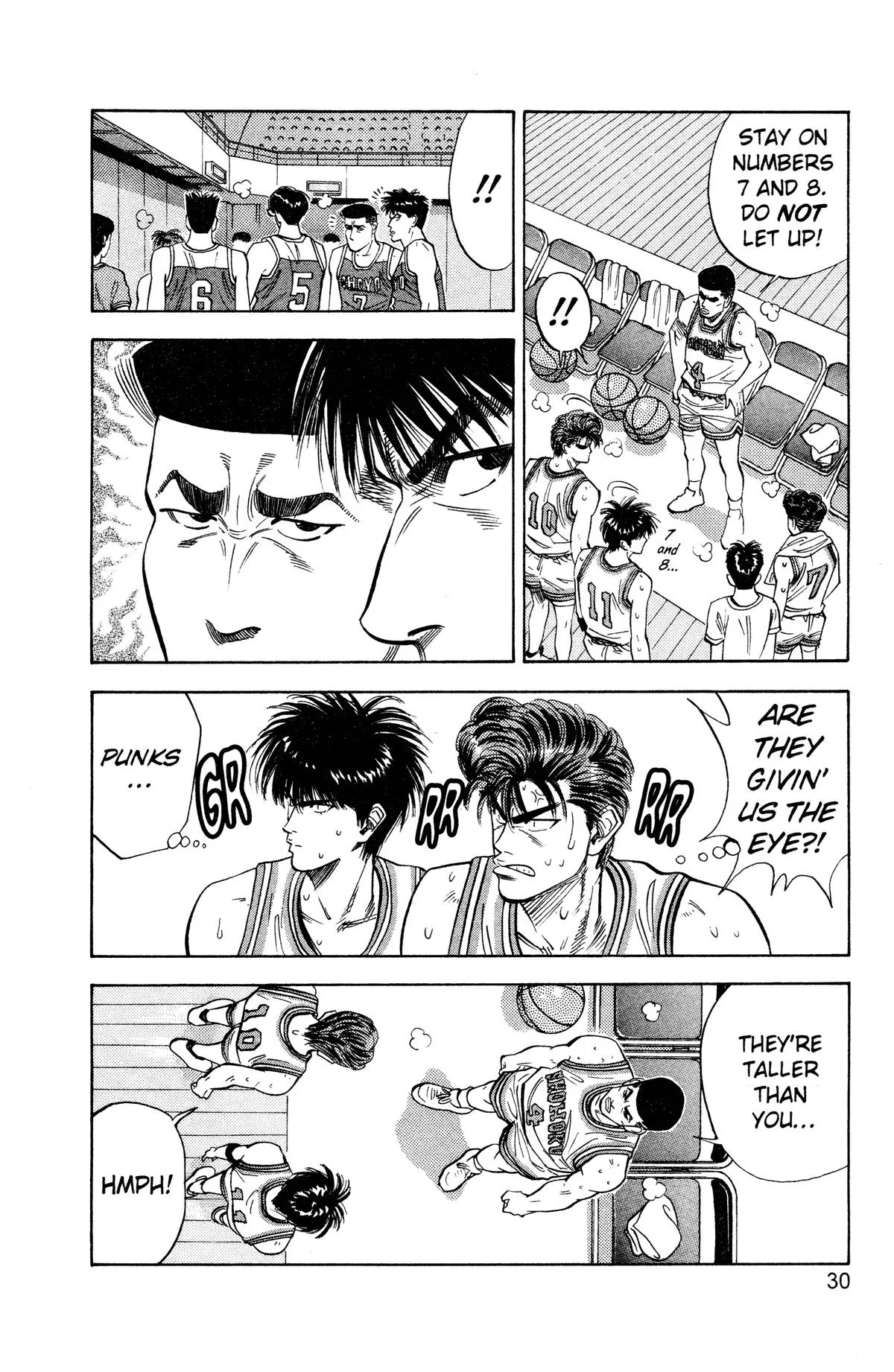 Slam Dunk, chapter 91, page 4