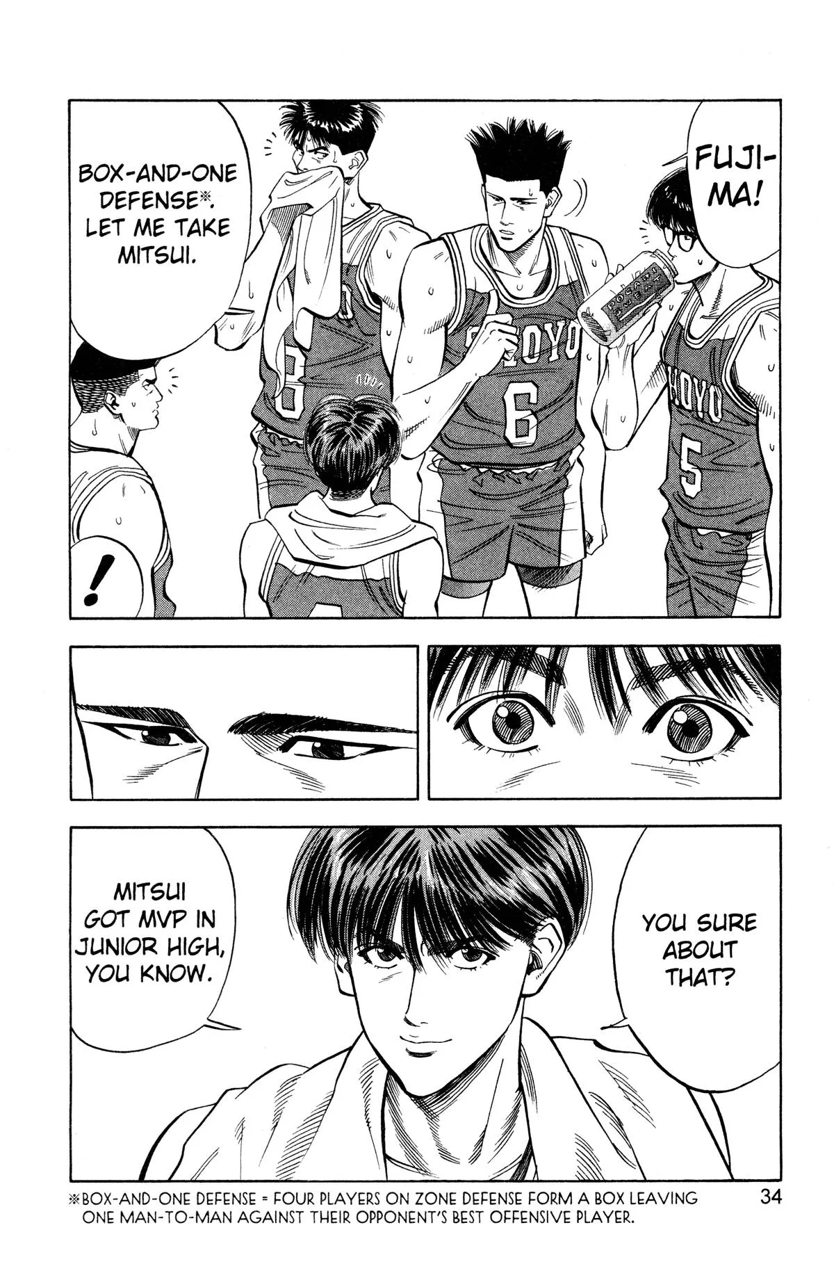 Slam Dunk, chapter 91, page 8