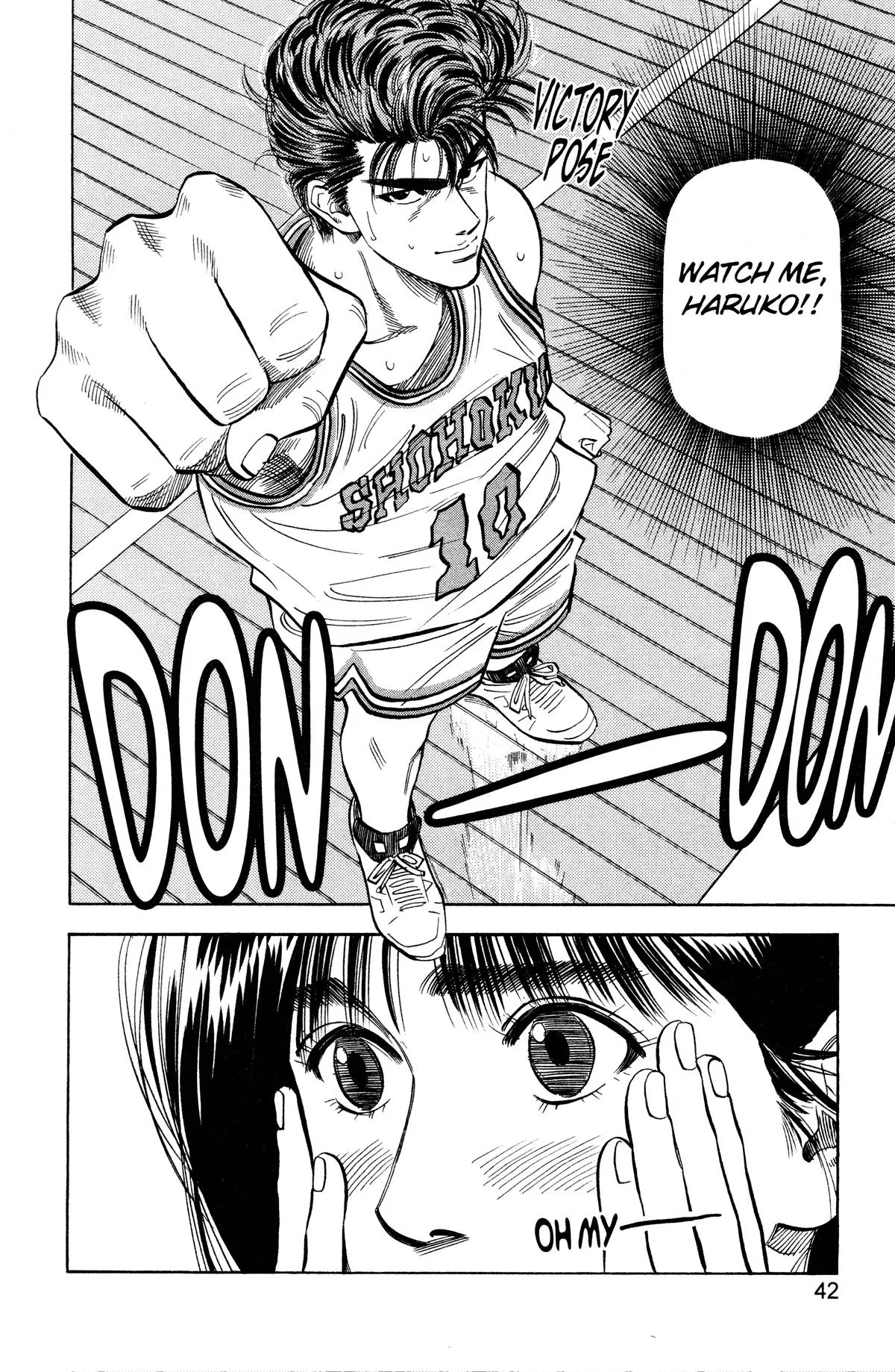 Slam Dunk, chapter 91, page 15