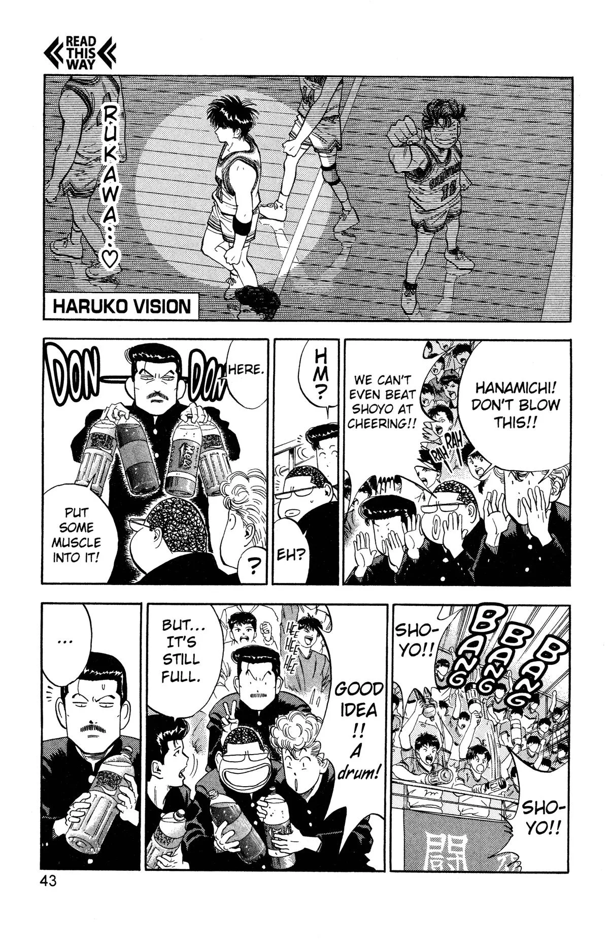 Slam Dunk, chapter 91, page 16