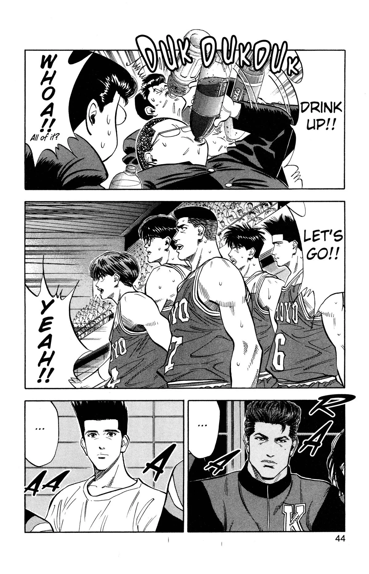 Slam Dunk, chapter 91, page 17