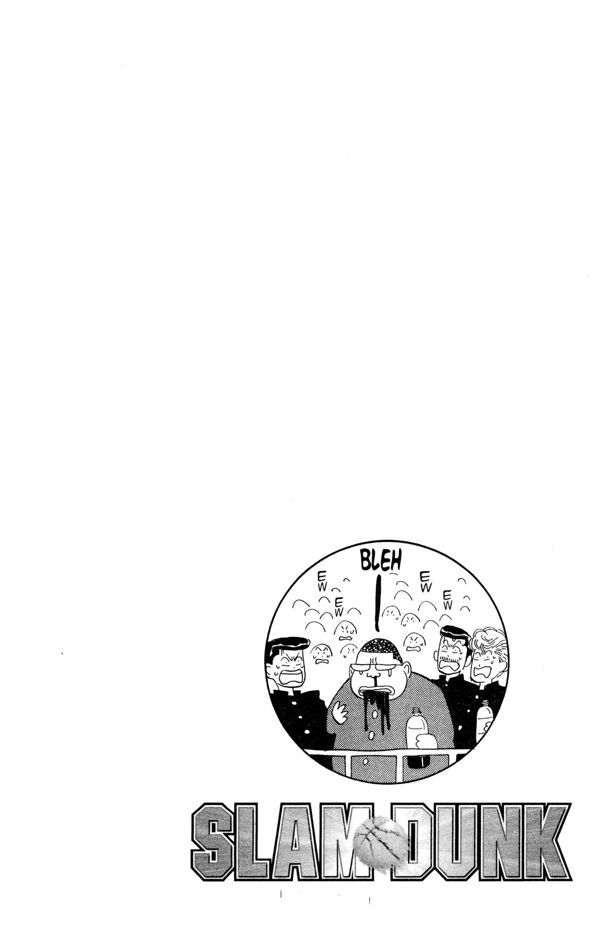 Slam Dunk, chapter 91, page 19