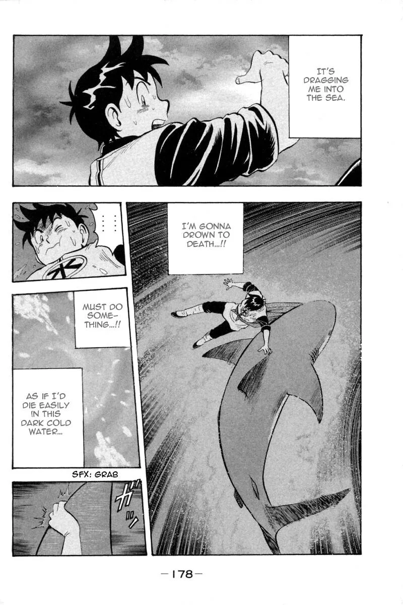 Shin Tekken Chinmi, chapter 63, page 4