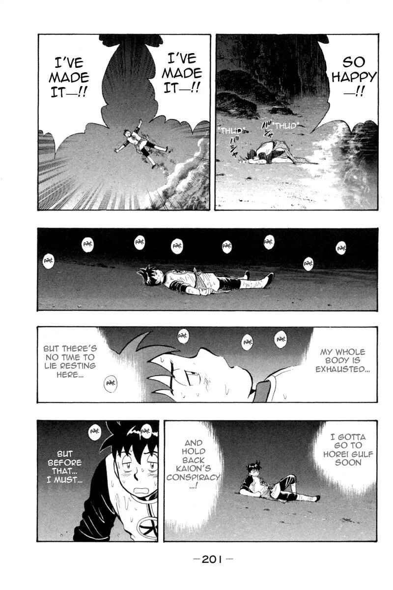 Shin Tekken Chinmi, chapter 63, page 26