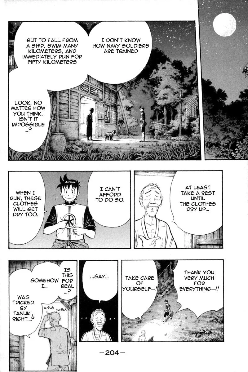 Shin Tekken Chinmi, chapter 63, page 29