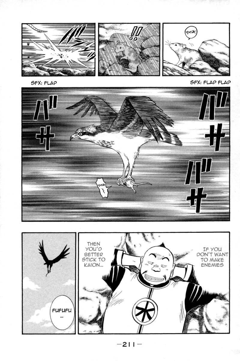 Shin Tekken Chinmi, chapter 63, page 35