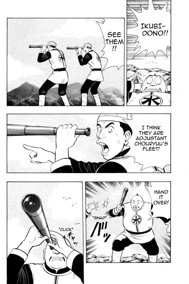 Shin Tekken Chinmi, chapter 63, page 36