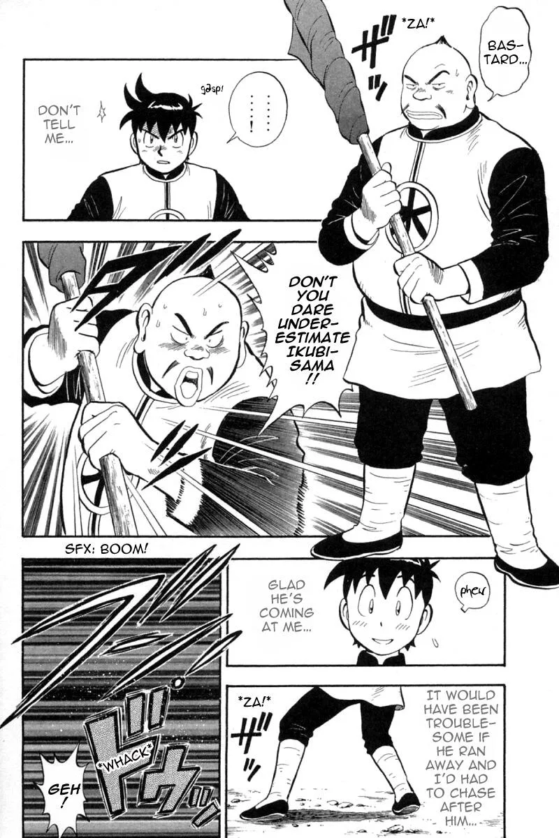 Shin Tekken Chinmi, chapter 64, page 20