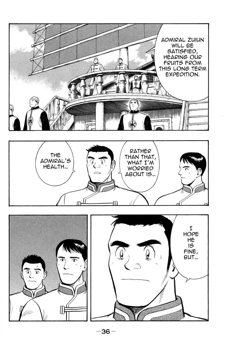 Shin Tekken Chinmi, chapter 64, page 35
