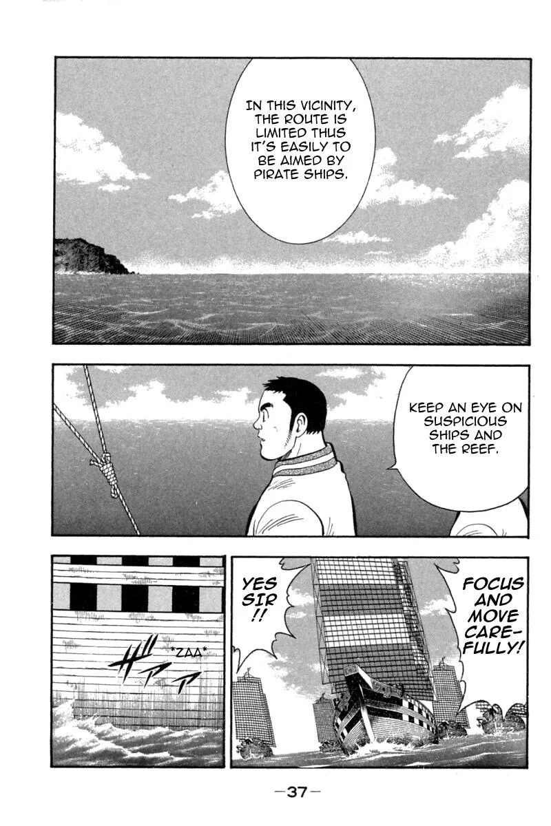 Shin Tekken Chinmi, chapter 64, page 36