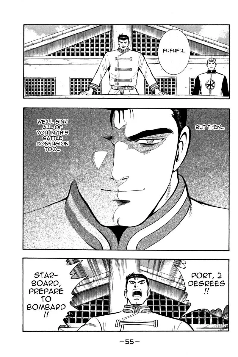 Shin Tekken Chinmi, chapter 65, page 10