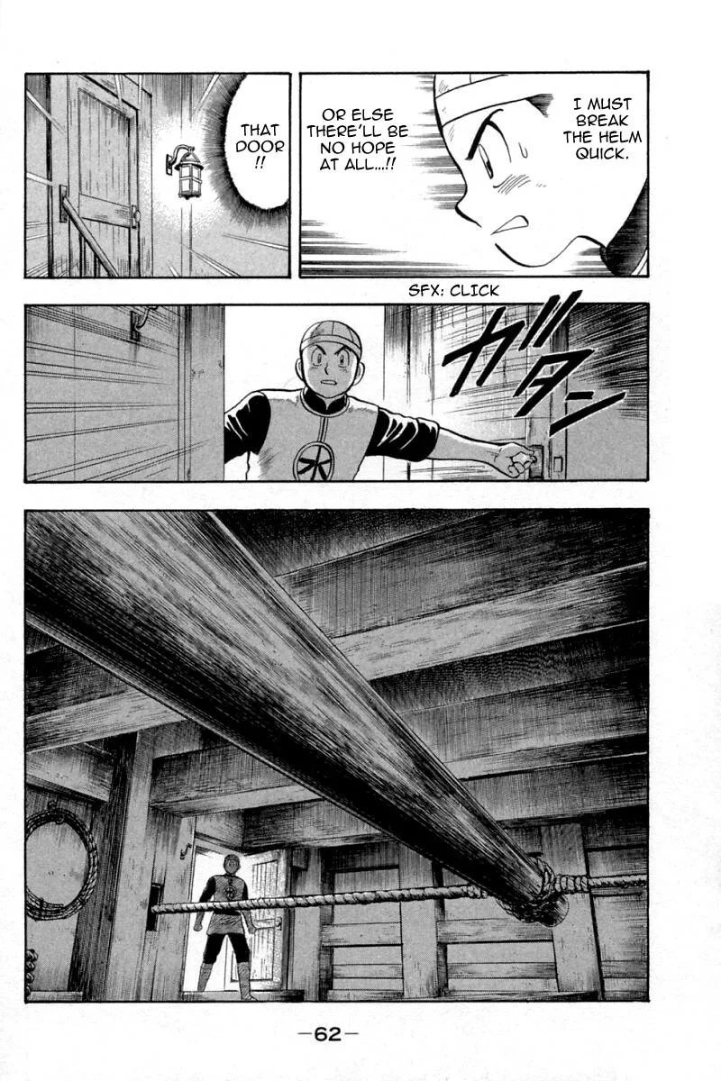 Shin Tekken Chinmi, chapter 65, page 17