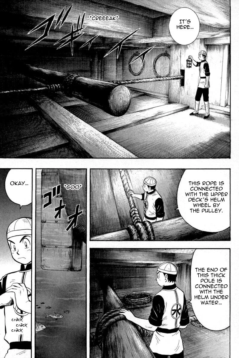 Shin Tekken Chinmi, chapter 65, page 18