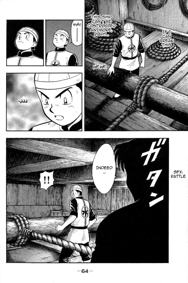 Shin Tekken Chinmi, chapter 65, page 19