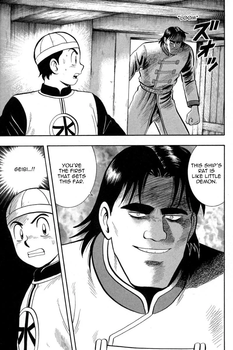 Shin Tekken Chinmi, chapter 65, page 20