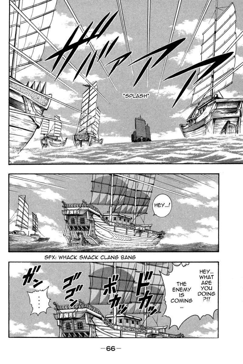 Shin Tekken Chinmi, chapter 65, page 21
