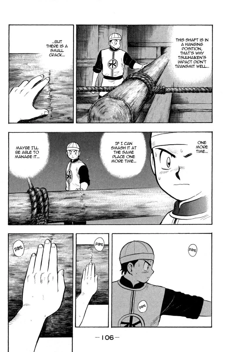 Shin Tekken Chinmi, chapter 66, page 26