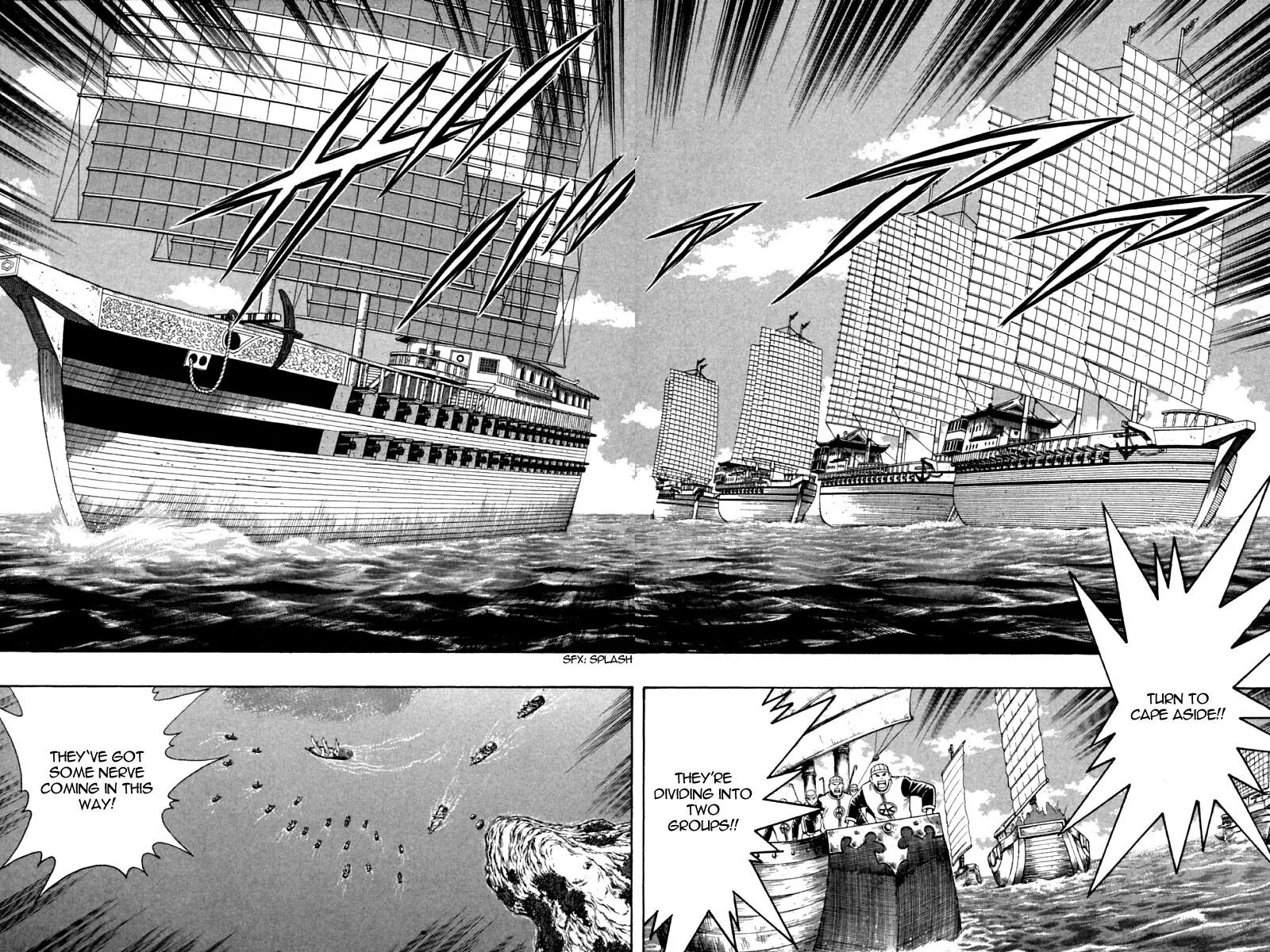 Shin Tekken Chinmi, chapter 67, page 3