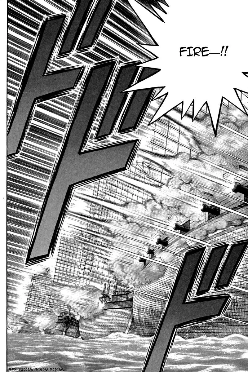 Shin Tekken Chinmi, chapter 67, page 8