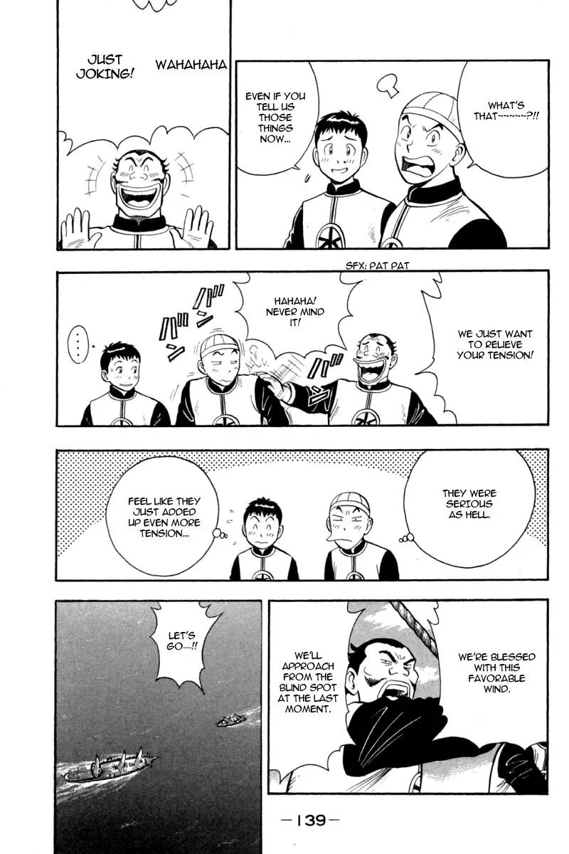 Shin Tekken Chinmi, chapter 67, page 18