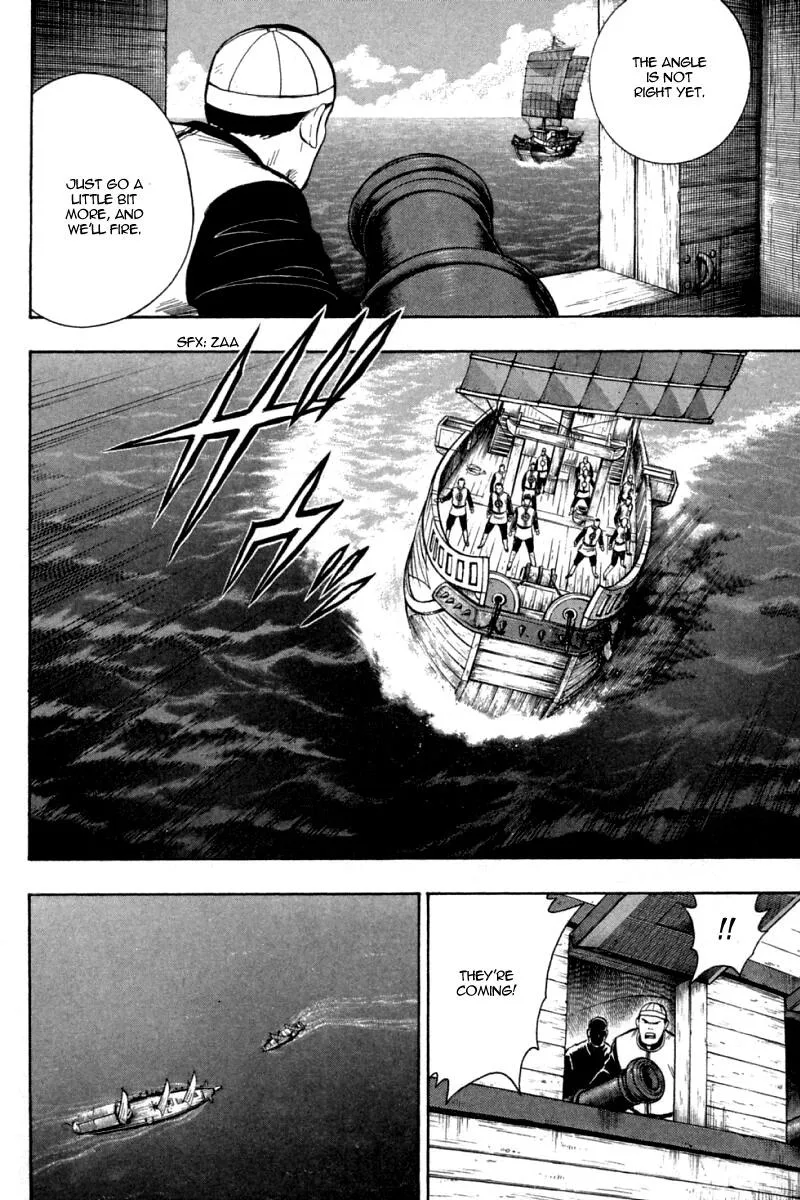 Shin Tekken Chinmi, chapter 67, page 19