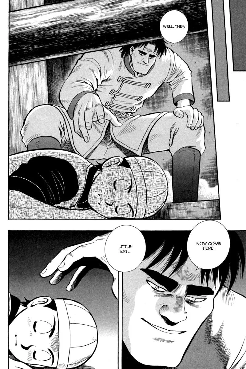 Shin Tekken Chinmi, chapter 67, page 21