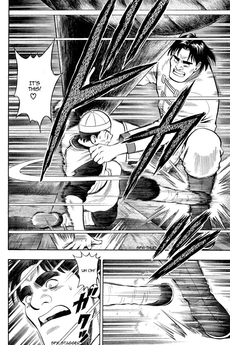 Shin Tekken Chinmi, chapter 67, page 25