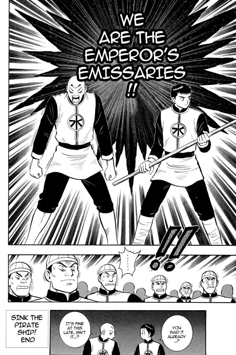 Shin Tekken Chinmi, chapter 67, page 33