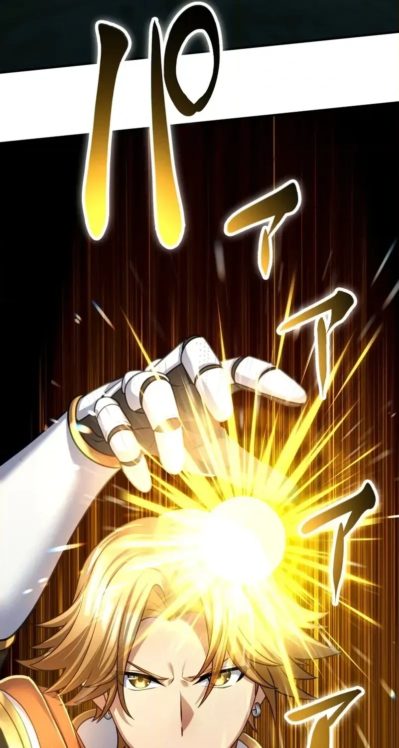 All Heroes Are My Enemies, chapter 21, page 29