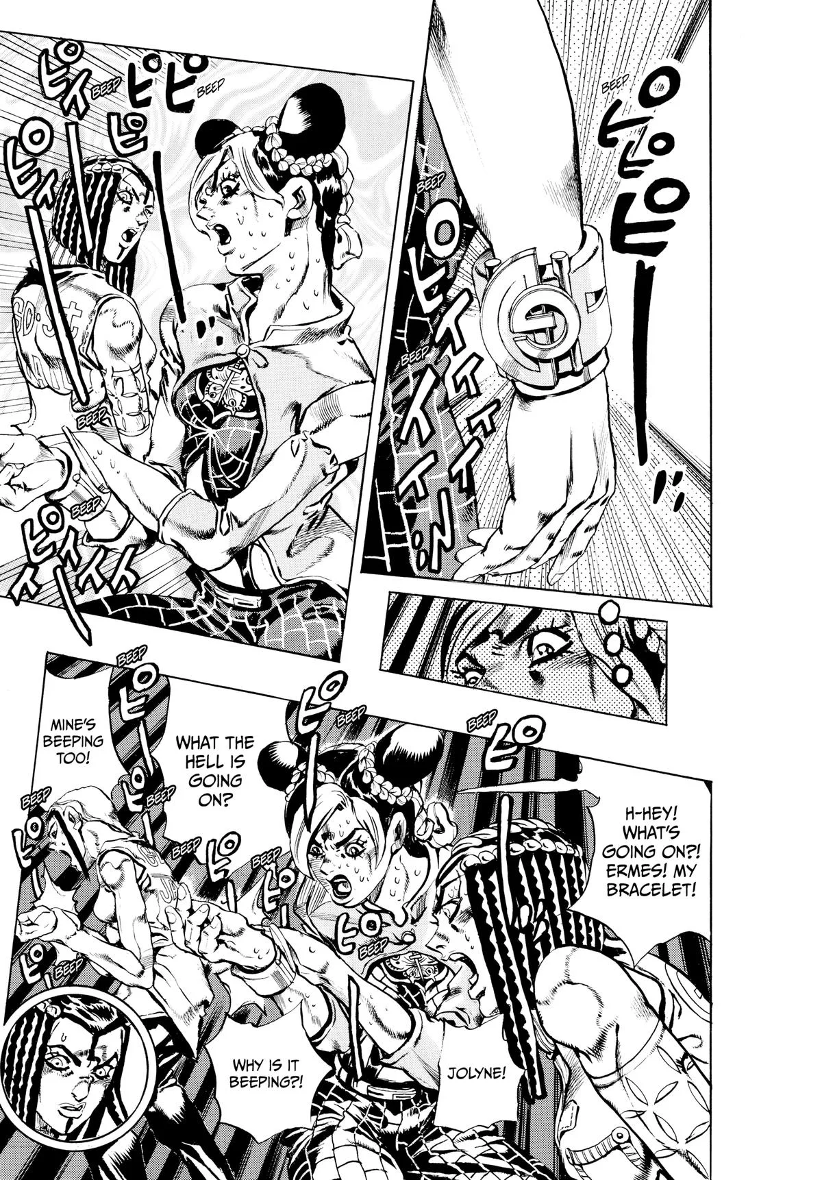 JoJo's Bizarre Adventure - Part 6 - Stone Ocean, chapter 27, page 17