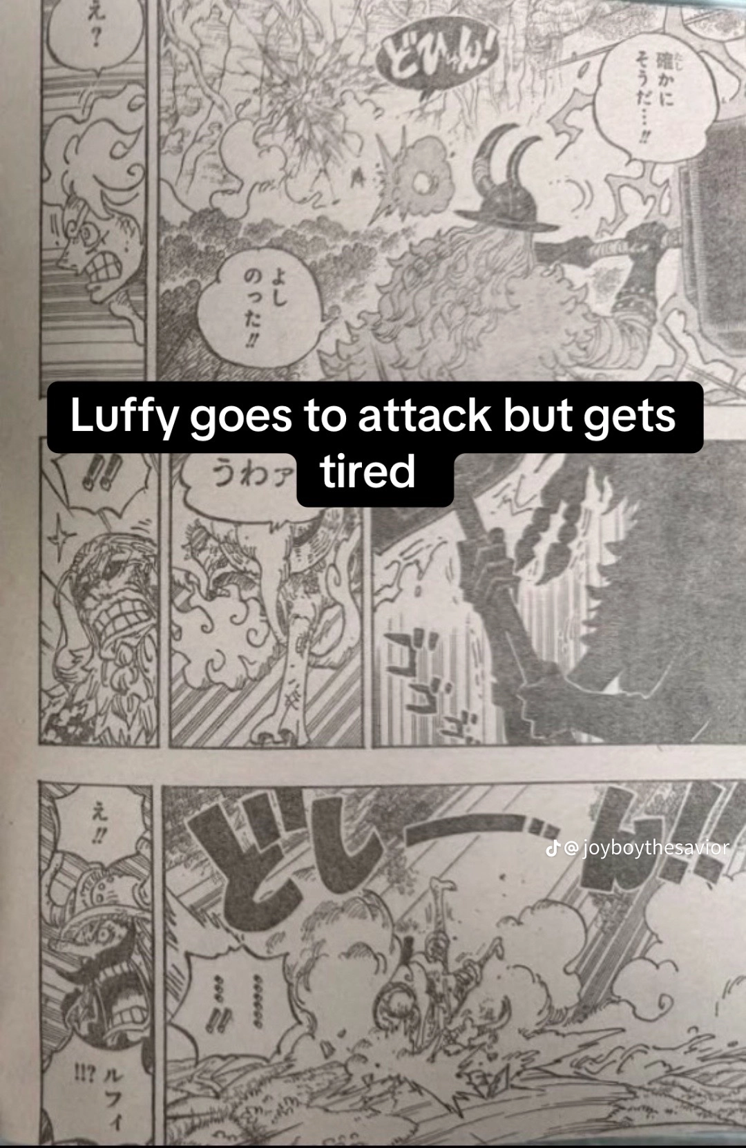 One Piece Manga, chapter 1193 RAW, page 4