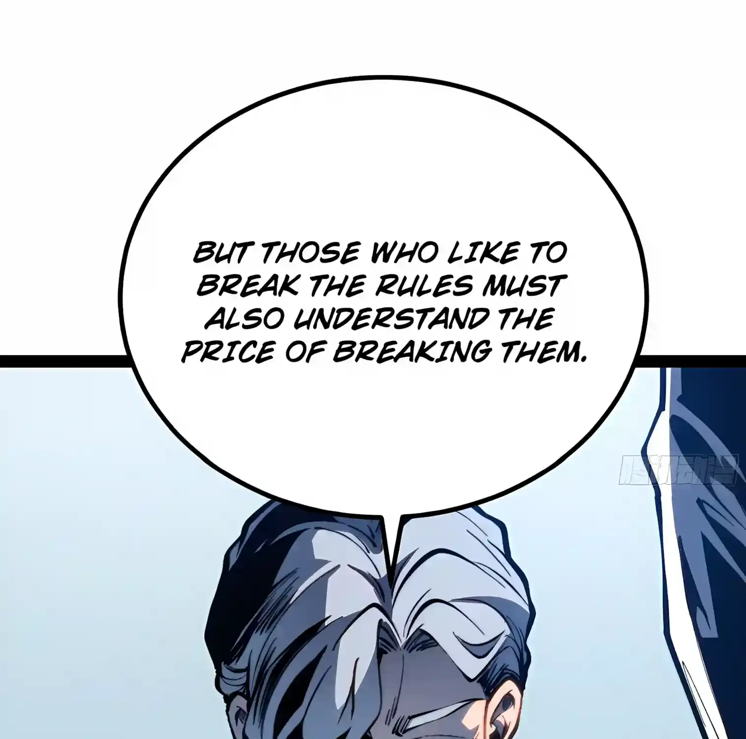 All-Class Awakening:God Slayer, chapter 161, page 26