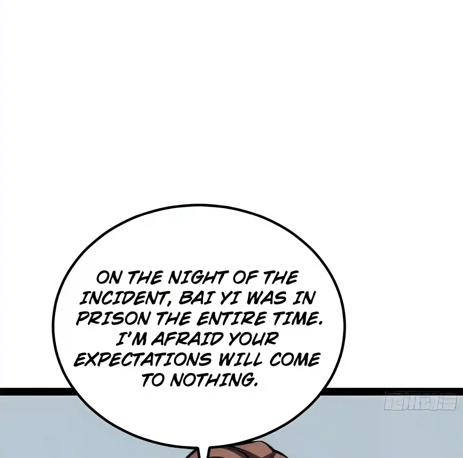 All-Class Awakening:God Slayer, chapter 161, page 102