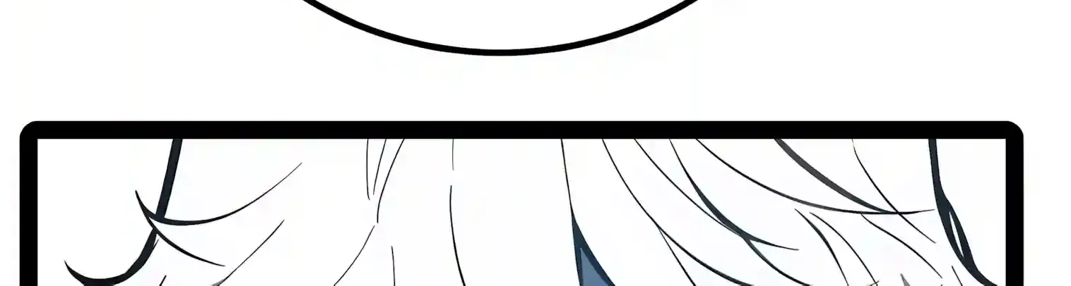 All-Class Awakening:God Slayer, chapter 161, page 175