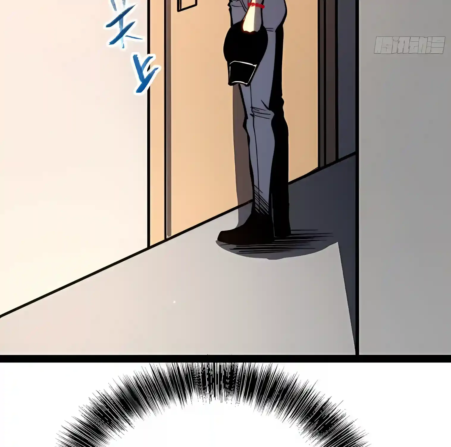 All-Class Awakening:God Slayer, chapter 161, page 194
