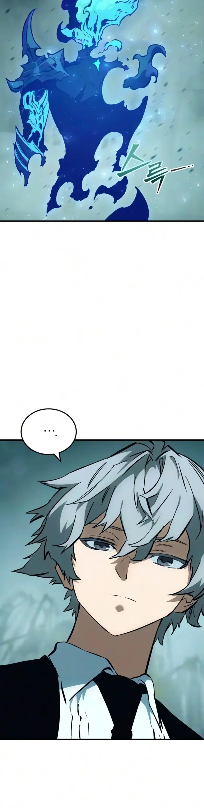 Sword of the Undying, chapter 26, page 29