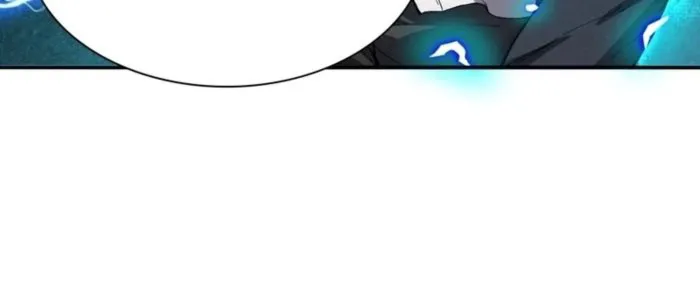 Skills Without Cooldown? I Avatar into an Undead Calamity!, chapter 7, page 12