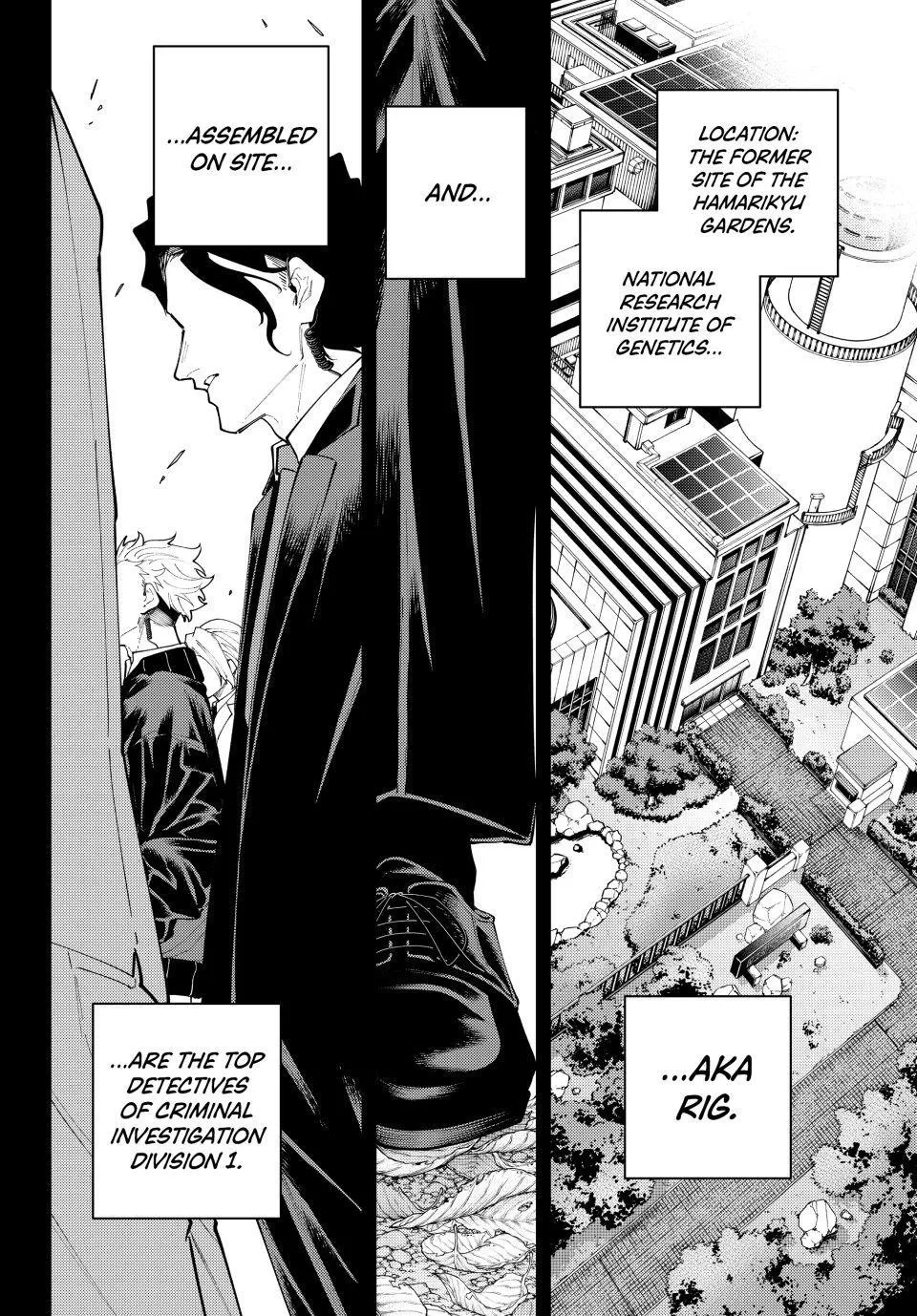 Keishichou Kouanbu Kouan Dai-9-Ka Inou Taisaku Gakari, chapter 70, page 2