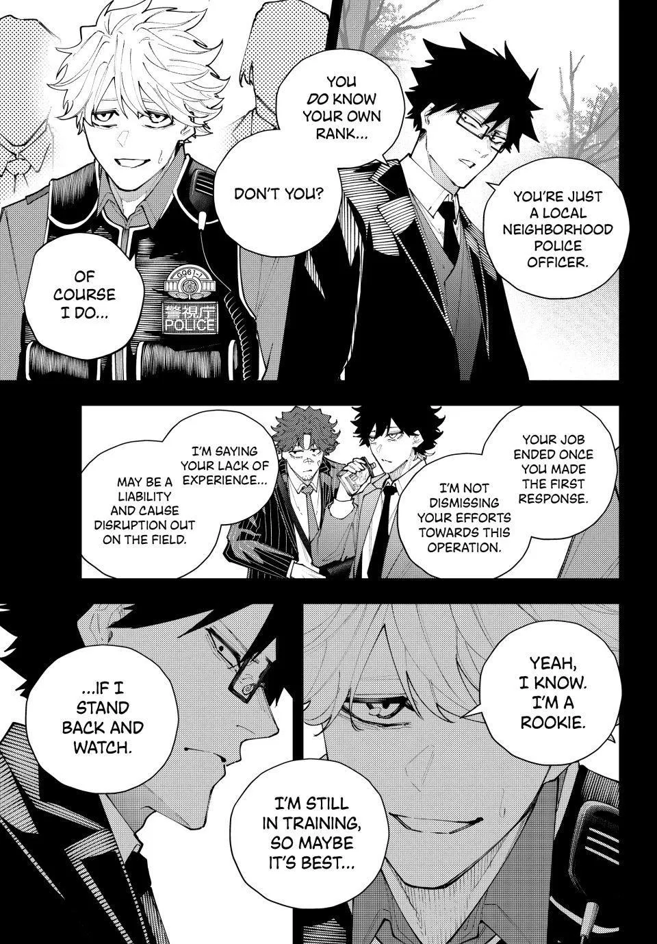 Keishichou Kouanbu Kouan Dai-9-Ka Inou Taisaku Gakari, chapter 70, page 5