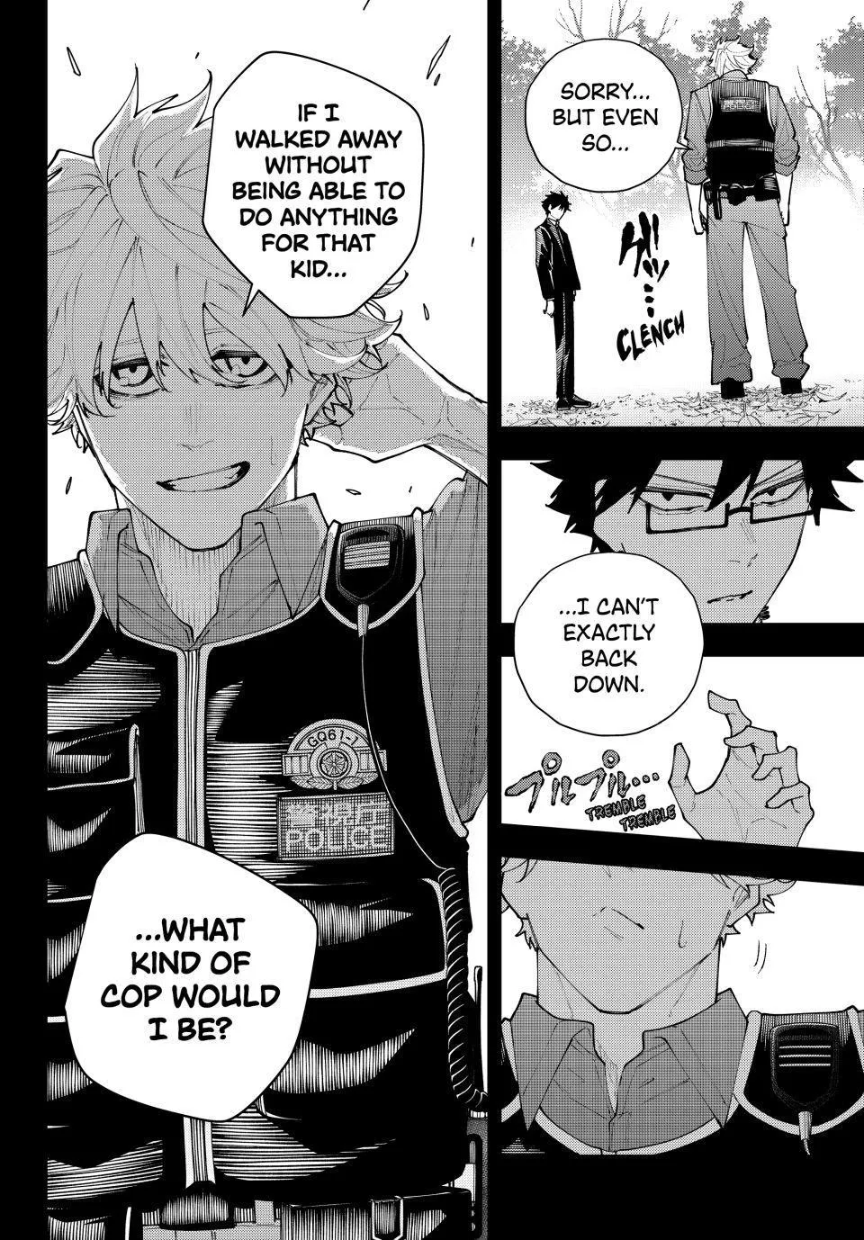 Keishichou Kouanbu Kouan Dai-9-Ka Inou Taisaku Gakari, chapter 70, page 6