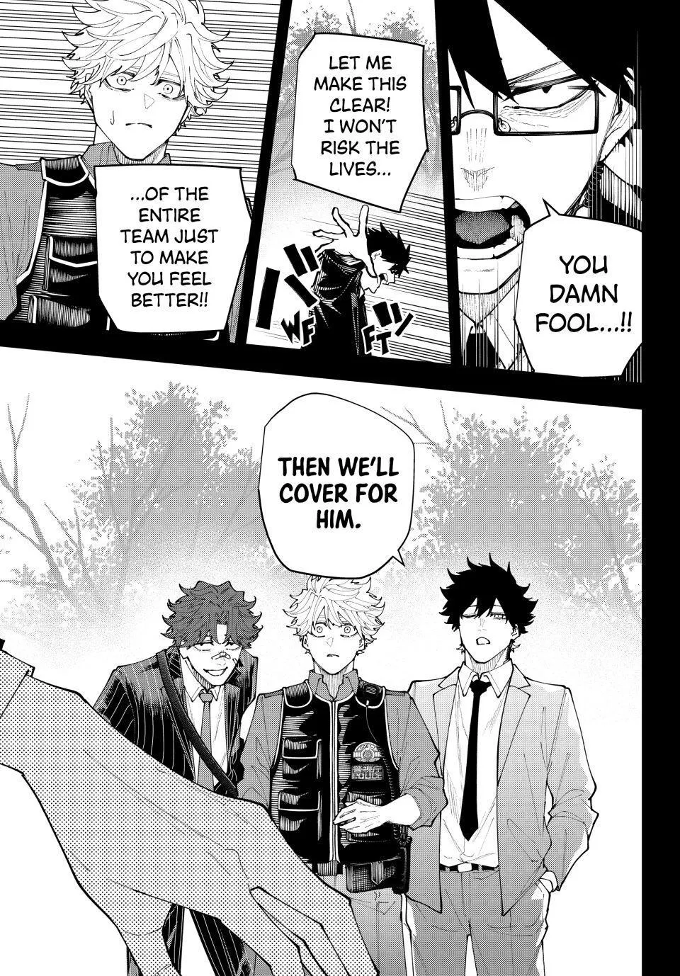 Keishichou Kouanbu Kouan Dai-9-Ka Inou Taisaku Gakari, chapter 70, page 7