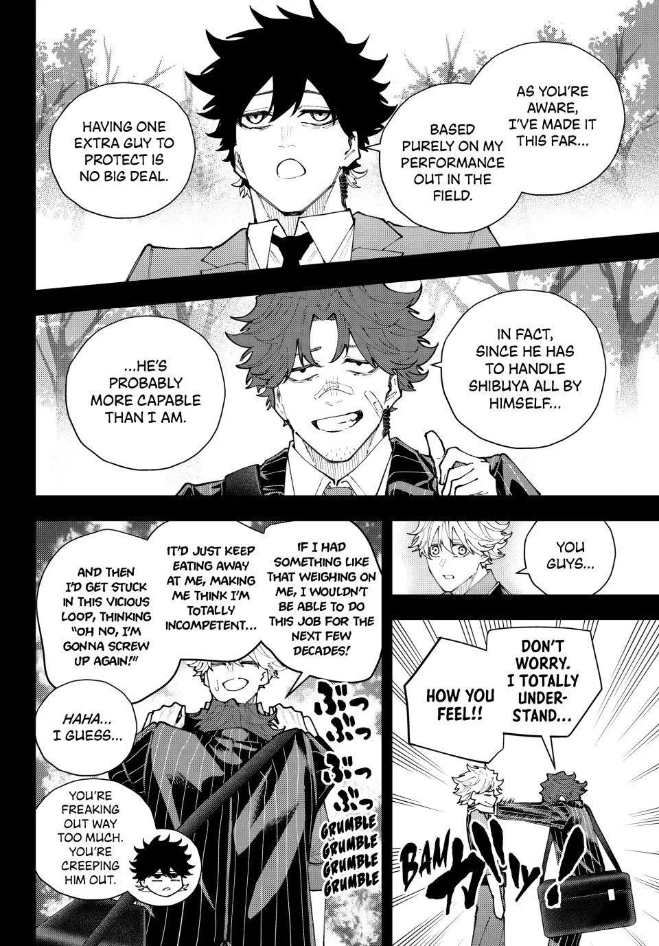 Keishichou Kouanbu Kouan Dai-9-Ka Inou Taisaku Gakari, chapter 70, page 8