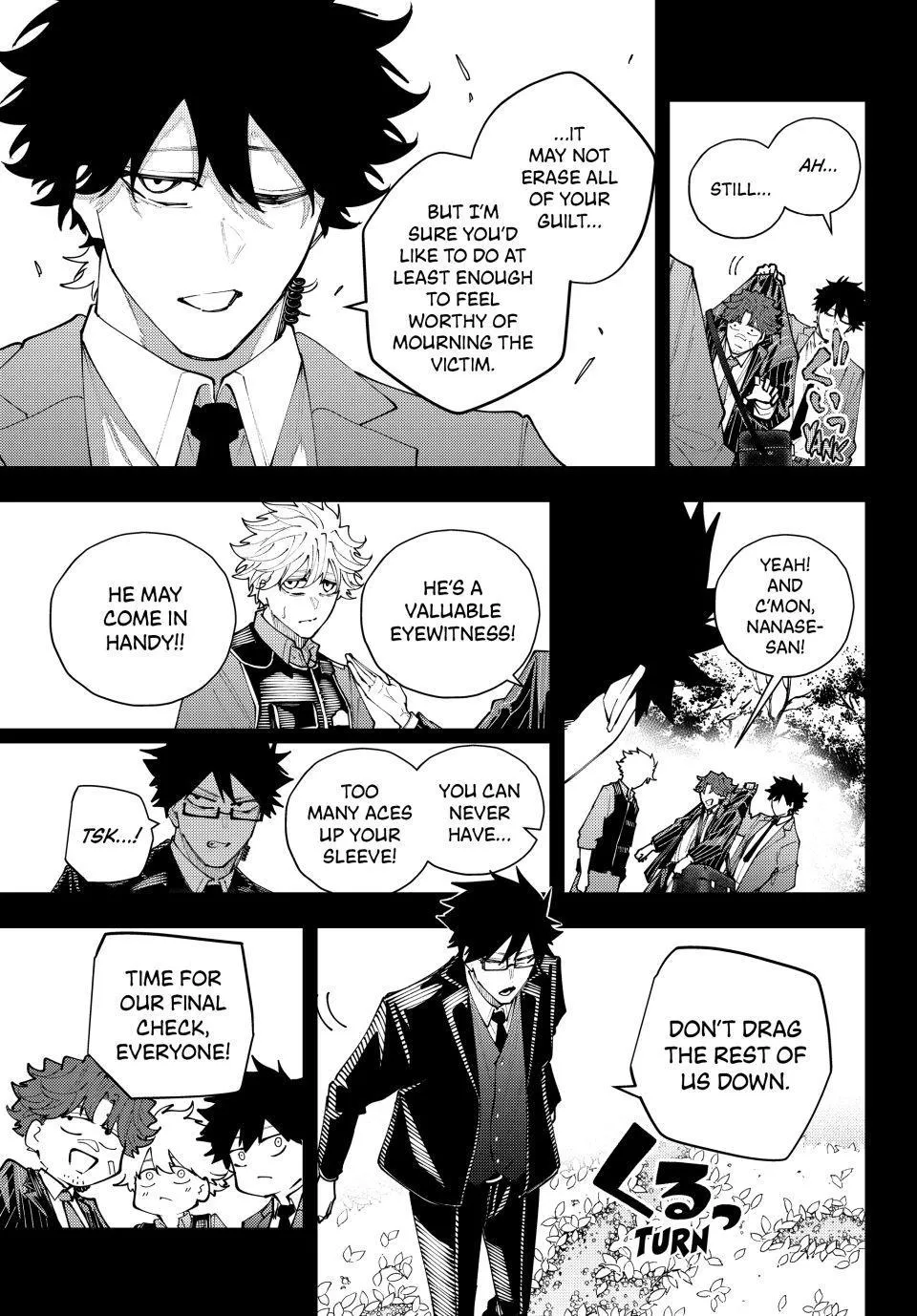 Keishichou Kouanbu Kouan Dai-9-Ka Inou Taisaku Gakari, chapter 70, page 9