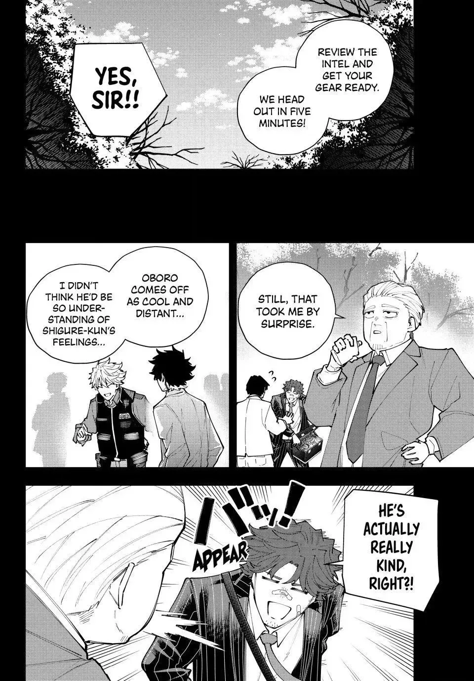Keishichou Kouanbu Kouan Dai-9-Ka Inou Taisaku Gakari, chapter 70, page 10